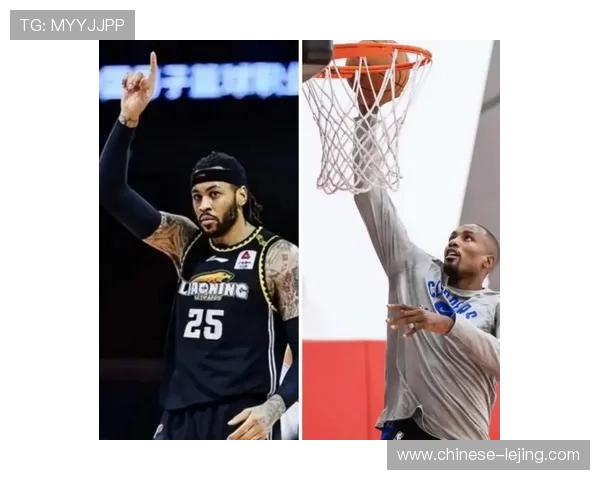 莫兰德12分21篮板统治内线 辽宁外援展现篮下控制力